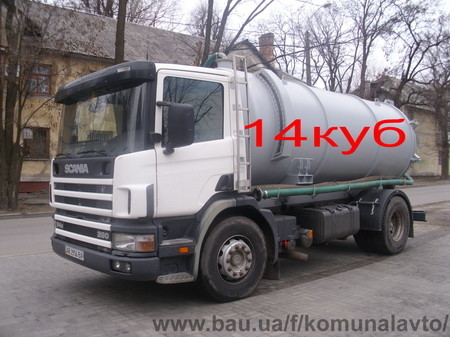 2015 выкачка сливных ям , септик   ассенизатор днепропетровск